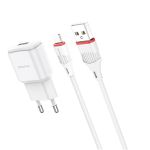 Сетевое зарядное устройство USB Borofone BA48A (2.1A/кабель Lightning) <белый>