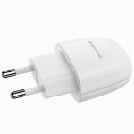 Сетевое зарядное устройство USB Borofone BA49A (2.1А) <белый>