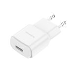 Сетевое зарядное устройство USB Borofone BA48A (2.1A) <белый>