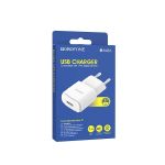 Сетевое зарядное устройство USB Borofone BA48A (2.1A) <белый>