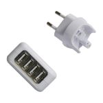 Сетевое зарядное устройство USB KMS-AC09 (4 порта/2.1A) <белый>