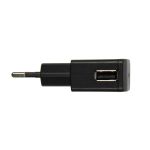 Сетевое зарядное устройство USB Sony 850Ah (EP800) <черный> (оригинал)