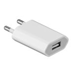 Сетевое зарядное устройство USB Apple iPhone (A1400/MD813ZM/A) <белый> (оригинал)