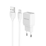 Сетевое зарядное устройство USB Borofone BA19A (1А/кабель MicroUSB) <белый>
