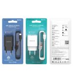 Сетевое зарядное устройство USB Borofone BA20A (2.1A/кабель Type-C) <черный>