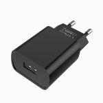 Сетевое зарядное устройство USB Borofone BA20A (2.1A + кабель Lightning) <черный>