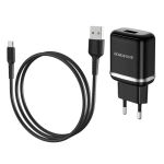 Сетевое зарядное устройство USB Borofone BA36A (3А/QC3.0/кабель Type-C) <черный>