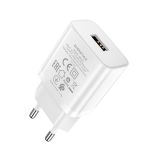 Сетевое зарядное устройство USB Borofone BA52A (2A) <белый>