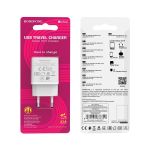 Сетевое зарядное устройство USB Borofone BA52A (2A) <белый>