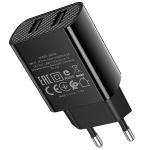Сетевое зарядное устройство USB Borofone BA53A (2.1A/2 порта USB/кабель Type-C) <черный>