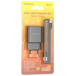 Сетевое зарядное устройство USB Borofone BA53A (2.1A/2 порта USB/кабель Type-C) <черный>