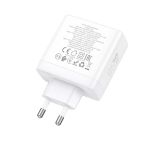 Сетевое зарядное устройство USB Hoco N30 (QС3.0/2 порта USB-C PD 65W/GaN) <белый>