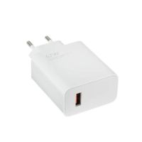 Сетевое зарядное устройство USB Turbo Charger (67W/QC3.0) <белый> ― Оптовый PromiseMobile