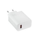 Сетевое зарядное устройство USB Turbo Charger (67W/QC3.0) <белый>