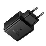 Сетевое зарядное устройство USB-C Hoco N77 (45W/PD/GaN) <черный>