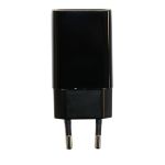 Сетевое зарядное устройство USB Xiaomi 2000mAh (оригинал)