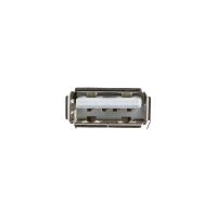Системный разъем для ноутбука USB ver. 7 ― Оптовый PromiseMobile