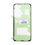 Скотч двусторонний (водонепроницаемый) для Samsung SM-S937B (Galaxy S25 Edge) для задней крышки (премиум)