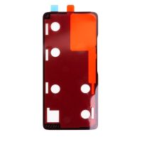 Скотч двусторонний водонепроницаемый для Xiaomi Redmi Note 10 Pro (M2101K6G) для задней крышки ― Оптовый PromiseMobile