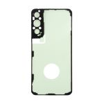 Скотч двусторонний водонепроницаемый для Samsung SM-S906B (Galaxy S22 Plus) для задней крышки (премиум)