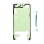 Скотч двусторонний водонепроницаемый для Samsung SM-S911B (Galaxy S23) для дисплея (премиум)