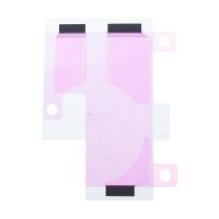 Скотч для аккумуляторной батареи для Apple iPhone 15 Pro ― Оптовый PromiseMobile