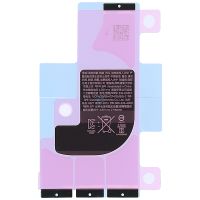 Скотч для аккумуляторной батареи Apple iPhone X (оригинал) ― Оптовый PromiseMobile