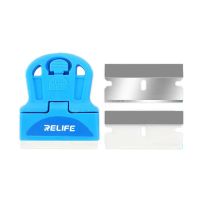 Скребок для удаления клея Relife RL-023A (3 лезвия в комплекте) ― Оптовый PromiseMobile