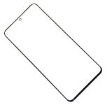 Стекло для Samsung SM-G980F (Galaxy S20) <черный>