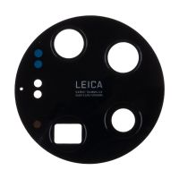 Стекло камеры для Xiaomi 14 Ultra (24030PN60G) <черный> ― Оптовый PromiseMobile