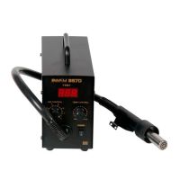 Термовоздушная паяльная станция BAKU BK-857D (фен) (580 W/100-450°C/LCD) ― Оптовый PromiseMobile
