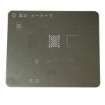Трафарет BGA Apple iPhone 5S