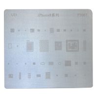 Трафарет BGA iPhone 8, iPhone 8 Plus ― Оптовый PromiseMobile