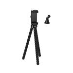 Трипод Hoco H101 <черный>