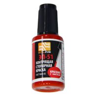 Фиксатор резьбы Solins ЭП-51 (22 мл) <красный> ― Оптовый PromiseMobile