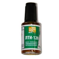 Флюс Solins ЛТИ-120 ― Оптовый PromiseMobile