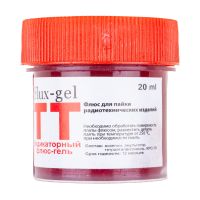 Флюс TT Keller (20 мл, индикаторный, безотмывочный) ― Оптовый PromiseMobile