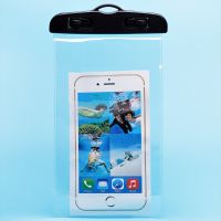 Чехол водонепроницаемый (108x220 мм) <черный> ― Оптовый PromiseMobile
