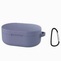 Чехол для кейса наушников Xiaomi Redmi AirDots, AirDots 2, AirDots S силиконовый серия 2 <синий> ― Оптовый PromiseMobile