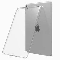 Чехол для Apple iPad mini 2019 силиконовый ультратонкий <прозрачный> ― Оптовый PromiseMobile