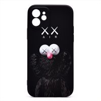 Чехол для Apple iPhone 12 Luxo силиконовый (рис. 088) ― Оптовый PromiseMobile