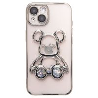 Чехол для Apple iPhone 13 силиконовый Мишка <серебристый> ― Оптовый PromiseMobile