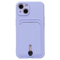 Чехол для Apple iPhone 13 силиконовый с картхолдером №4 <светло-фиолетовый> ― Оптовый PromiseMobile
