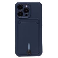 Чехол для Apple iPhone 13 Pro силиконовый с картхолдером №4 <темно-синий> ― Оптовый PromiseMobile