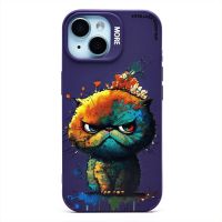 Чехол для Apple iPhone 15 силиконовый (рис. 335/кот) <фиолетовый> ― Оптовый PromiseMobile