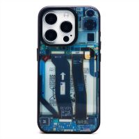 Чехол для Apple iPhone 15 Pro пластиковый (рис. 088) <голубой> ― Оптовый PromiseMobile