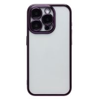 Чехол для Apple iPhone 15 Pro пластиковый с закрытой камерой <фиолетовый> ― Оптовый PromiseMobile