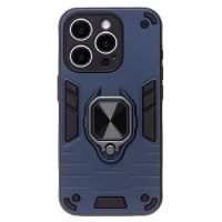 Чехол для Apple iPhone 15 Pro силиконовый противоударный с кольцом <синий> ― Оптовый PromiseMobile