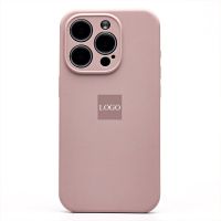 Чехол для Apple iPhone 15 Pro силиконовый Soft Touch с закрытой камерой <бежевый> (премиум) ― Оптовый PromiseMobile