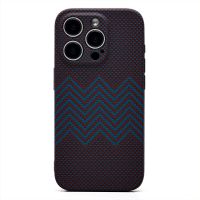Чехол для Apple iPhone 15 Pro Luxo силиконовый (рис. 134) ― Оптовый PromiseMobile